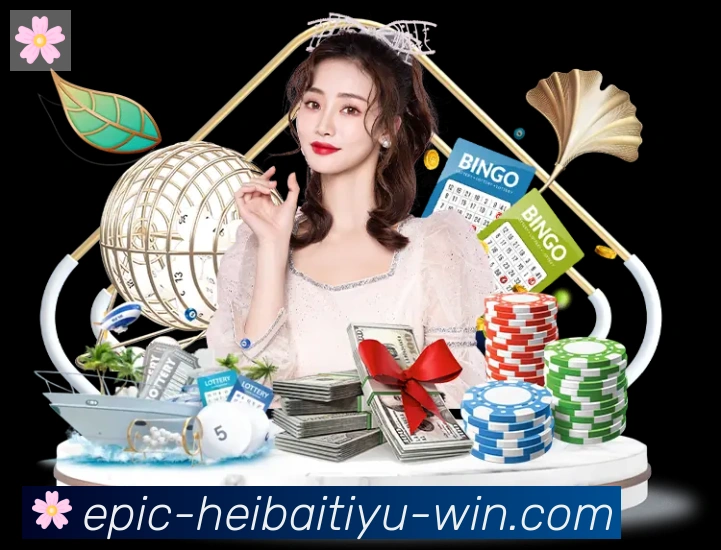 黑白体育直播荣誉
