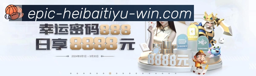 平台使命图